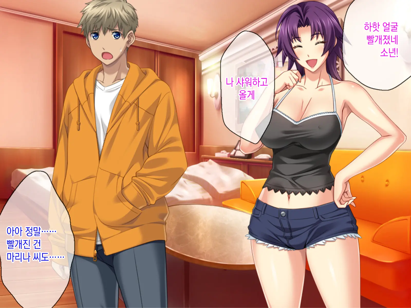 Kashidashi Tsuma, Marina No Netorase Houkoku 1 Binkan Tsuma To Zetsurin Daigakusei -Tsuma Side- | 대출아내 마리나의 네토라세 보고 1 민감 아내와 절륜 대학생 -아내 사이드-